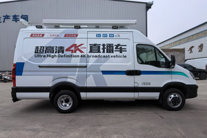 Furgoneta de Producción de TV Móvil, Furgoneta OB Completa para Grabación en Sitio y Transmisión en Vivo - Product Image 4