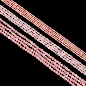Madagaskar gül kuvars gevşek boncuk kolye bilezik sert kesme 2/<span class=keywords><strong>3</strong></span>/4MM basit halk tarzı doğal kristal takı yapımı - Product Image 1