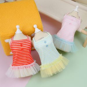 Nouvelle robe en maille fine d'été pour animaux de compagnie pour <span class=keywords><strong>Yorkshire</strong></span>, Pomeranian, <span class=keywords><strong>Bichon</strong></span>, Schnauzer, Teddy, petits chiens - Product Image 1