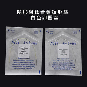 <b>Dental</b> Orthodontic Nickel-Titanium Invisible Archwire White Coated Pre-Formed Square Wire Orthodontic <b>Equipment</b> & Accessory - Product Image 4