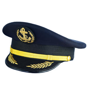 해군 대위 세일러 세일러 화이트 빅 캡 보안 속성 컨시어지 빅 브림 모자 - Product Image 5