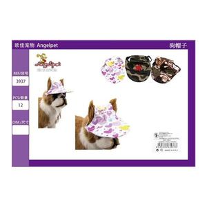 Abbigliamento per Animali Domestici: Elegante Cappello per Cani - Product Image 3