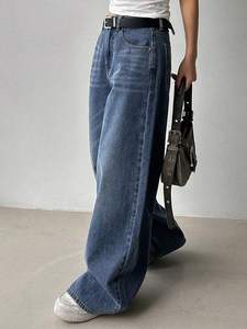 Jeans Palazzo da Donna Economici per il Mercato del Sud-Est Asiatico, Pantaloni Traspiranti a Gamba Larga a Vita Media, Tinta Unita, Estivi Autunnali Primaverili - Product Image 6