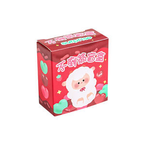 Đông lạnh Tumbler mù hộp thu sinh viên bất ngờ món quà nhỏ nhựa hangsu thương hiệu trẻ em giáo dục màu đỏ cùng giải thưởng - Product Image 5