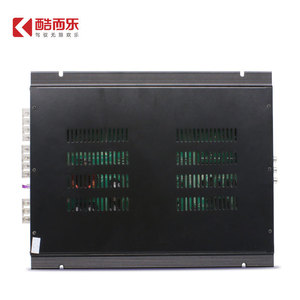 Amplificateur de puissance pour voiture Kuerl V12 3800W 4/3/2 canaux KUERL-705 12V - Product Image 2
