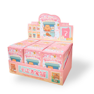 Yu Mo Craft Kapi Food Shop Figurines Blind <b>Box</b> Miniature Food Stalls Collectible Toys Gift Desk Decorations - Product Image 5