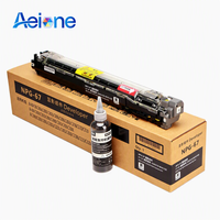 Unité de développement OEM reconditionnée de haute qualité IRC3020 NPG67 EXV49 GPR51 pour IRC3330/3322/3320/3125