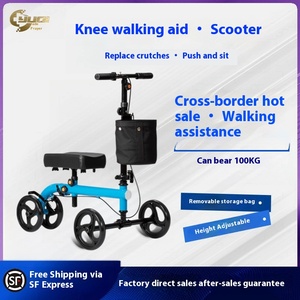 Xe lăn gấp gọn cho người già phục hồi chức năng, hỗ trợ người bị thương một chân, hỗ trợ trượt khi gãy xương đầu gối, dùng để đi bộ trên ô tô - Product Image 5