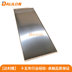 แผ่นไทเทเนียมดาลิลอน 2000x1000 มม. ขัดเงา ตีขึ้นรูป สำหรับอุตสาหกรรมเคมี - Product Image 2