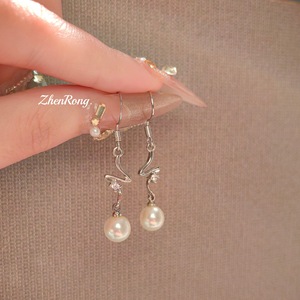 ต่างหูเงินแท้ 925 ประดับด้วยลาบราโดไรต์ธรรมชาติ ดีไซน์สวยงาม ป้องกันการแพ้ เหมาะสำหรับขายส่ง - Product Image 1