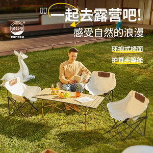 Silla Plegable para Exteriores Yang Gongzi, Silla Portátil de Tela Oxford, Diseño Minimalista, Esencial para Viajes y Campamentos - Product Image 2