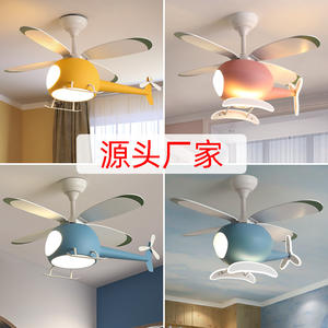 Lámpara de Techo con Ventilador de Avión, Lámpara de Techo para Habitación Infantil, Moderna y Sencilla, para Sala de Estar y Dormitorio - Product Image 4