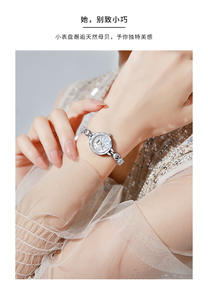 Reloj de Cuarzo con Cadena de Nácar de Lujo Ligero Especial de Navidad para Mujer - Product Image 2