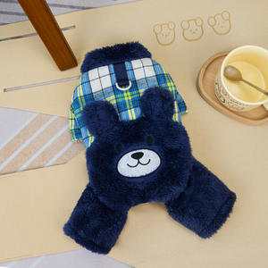 सिलाई भालू डिजाइन शरद ऋतु सर्दियों में चार पैरों वाले पालतू कुत्ते के कपड़े नए जोड़े - Product Image 6