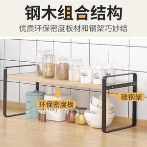 Iron Table <strong>Bookshelf</strong> Student Dormitory Storage Shelf Office Desk Storage Rack Multi-layer Wooden Storage Rack <strong>Small</strong> <strong>Bookshelf</strong> - Product Image 3