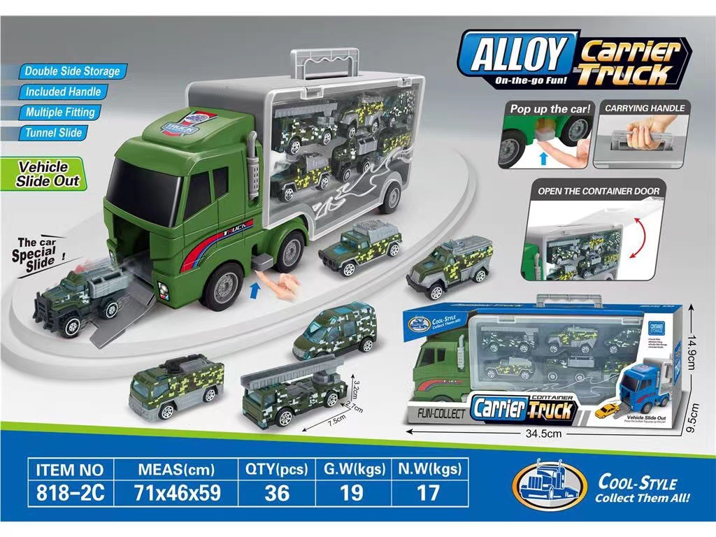 818-2C alloy storage container truck 36 boxes/box