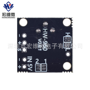 Hongwei <b>Micro</b> <b>Micro</b> <b>Servo</b> Drive Board SG90 Adjustable Angle PWM Control Module 6.3V-50V - Product Image 4