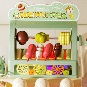 Nouvelle étagère interactive pour jouets électriques pour enfants jeu de simulation de nourriture chinoise et occidentale pour les filles pratique pour les dépanneurs - Product Image 3