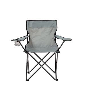 STARRYHEART Logo personnalisé Taille Design Confortable Léger Pliable Chaises de pêche en plein air Chaise de camping Chaises de plage - Product Image 1