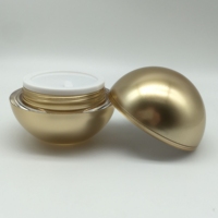 Pot de crème cosmétique acrylique vide en forme de boule d'or 50g/pots à ongles en acrylique/récipient de crème de soins de la peau