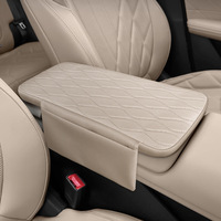 Coussin de rehausseur de console centrale en cuir pour Changan CS75 OLIVER de quatrième génération, sac de rangement décoratif et protecteur pour boîte d'accoudoir