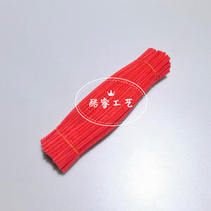 Nettoyeurs de tuyaux épais de marque Core, tiges en chenille professionnelles, forme d'animaux, jouet éducatif DIY, taille personnalisée, cadeau pour enfants, emballage cadeau - Product Image 6