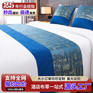 Hotel Bed <b>Runner</b> with Decorative Pillows Polyester <b>Washable</b> Printed Blue Patchwork Style Bedding Set Custom Logo - Product Image 5