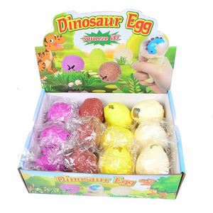 Cadeau idéal pour tous les âges : Balle sensorielle anti-stress en caoutchouc TPR colorée, en forme d'œuf de dinosaure, jouet sensoriel à presser - Product Image 2