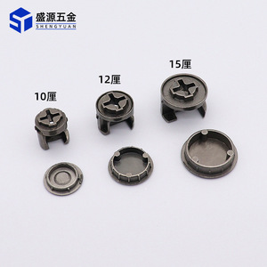 Shengyuan Three In One Connector Zinc Alloy 10 12 15 Cm Cabinet Door Hardware With Cover - Product Image 1