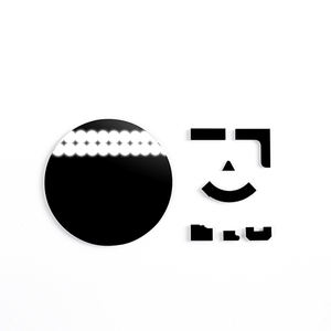 FUNIK גבוהה באיכות <span class=keywords><strong>PCD</strong></span> ריק עם 63mm קוטר - Product Image 2