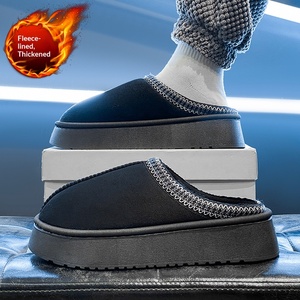 Women Platform Fleece Lined Mule <b>Slippers</b> <b>Stitched</b> Edge Thick Sole Warm Winter Indoor Outdoor Slides Wholesale - Product Image 4