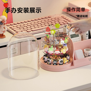Desk Organizer Storage <b>Box</b> With Partitions Round <b>Plastic</b> Stationery Cosmetics Holder <b>Large</b> Capacity Standing Type - Product Image 1
