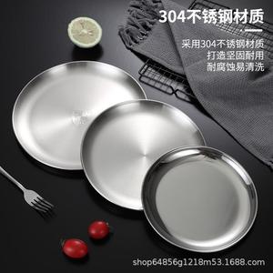 304 Stainless Steel Round Plate Hotel Western Restaurant Barbecue Cake Dessert Tray Solid Color Microwave Safe - Product Image 4