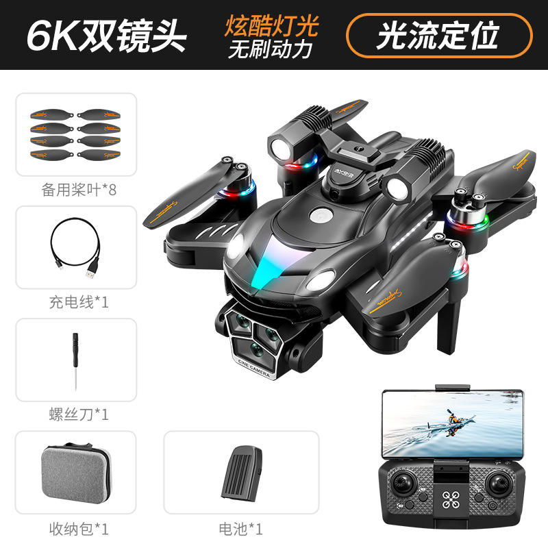 6K EDM Triple Camera (Large Size + Gradient Lighting + Long Battery Life + Light Flow Brushless)