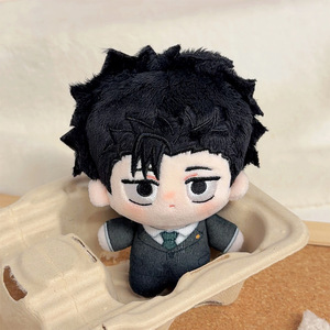 <span class=keywords><strong>Jujutsu</strong></span> JJK Hiromi Higuruma - Llavero de Peluche de Anime, Muñeco de Algodón Adorable, Regalo, Juguete de Peluche <span class=keywords><strong>Kaisen</strong></span>, <span class=keywords><strong>0</strong></span>-10cm, Unisex - Product Image 3