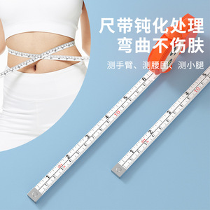 Mini Tape Measure 1m Metric Steel Blade Self-Winding With Keychain Cute Design For Household Use - Product Image 4