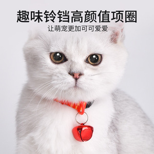 Pet Cat Collar With <b>Bell</b> Striped Polyester Adjustable For Four Seasons - Product Image 4