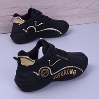 Nouvelles Chaussures de Sport Décontractées Automne-Hiver pour Couples, Chaussures de Papa Rehaussées à Semelle Souple en Cuir Synthétique