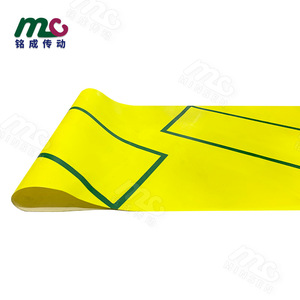 Bande transporteuse en PVC vert Mingcheng pour la détection visuelle des défauts planaires - Product Image 2