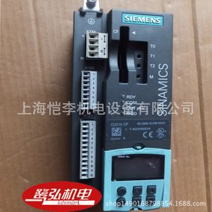โมดูลเซอร์โวพาวเวอร์ Siemens รุ่น 6SN1146-1AB00-0BA1 ชิ้นส่วนไดรฟ์อุตสาหกรรม - Product Image 5