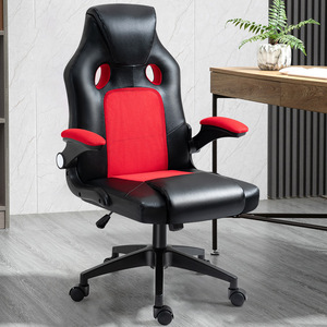 <b>Gaming</b> <b>Chair</b> Office <b>Chair</b> Swivel With Backrest For Home Study Bedroom Living Room <b>Black</b> Red Blue Orange Color Options - Product Image 4