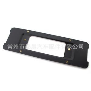 กรอบป้ายทะเบียนหน้าและหลังของบีเอ็มดับเบิลยูวัสดุ ABS ขนาด 200 มม. สำหรับการติดตั้งในรถยนต์ G38 - Product Image 2