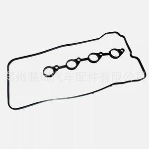 Junta de tapa de válvulas 22441-2B800 de material ACM para sistema de motor de automóviles modernos, pieza de repuesto - Product Image 4