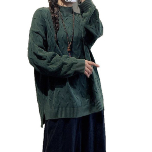 Customizable <b>Turtleneck</b> Sweater Cardigan Knit Warm Sweater <b>Women</b> 2026 Winter New Style <b>Top</b> - Product Image 2