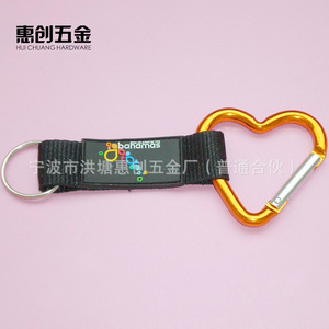 Hui Chuang Hardware Heart Shape Aluminum Carabiner With Printed Logo For Promotional Use - Product Image 1
