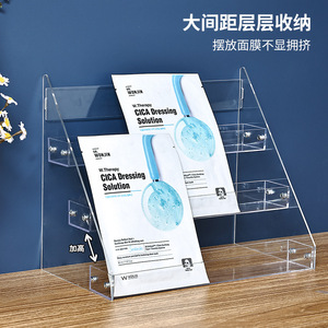 Transparent Acrylic Cosmetic Organizer 5 Tier Desktop Storage <b>Box</b> <b>Makeup</b> Display Rack For Home Dormitory Use - Product Image 4