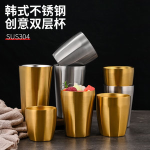 Gobelet isotherme coréen à double paroi en acier inoxydable 304 pour les fêtes et la restauration - Product Image 1
