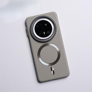 Suitable for Huawei <b>Mate</b> 70 Pro skin-feel magnetic phone case, <b>Mate</b> 60 high-end PC ultra-thin protective case - Product Image 1