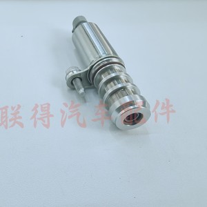 Kit d'outils pour soupape de contrôle d'huile Buick A3042 à visser pour remplacement et réparation 12655420 - Product Image 1