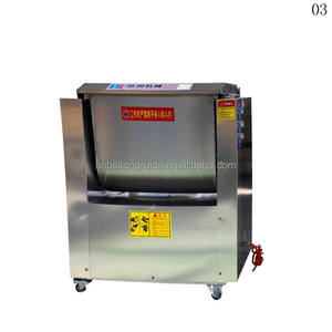 35L 50L Machine commerciale de mélange de viande Mélangeur de <span class=keywords><strong>saucisse</strong></span> Mélangeur de viande électrique à vendre - Product Image 5